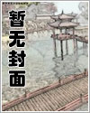 星宇世界传奇公会 星宇世界传奇公会